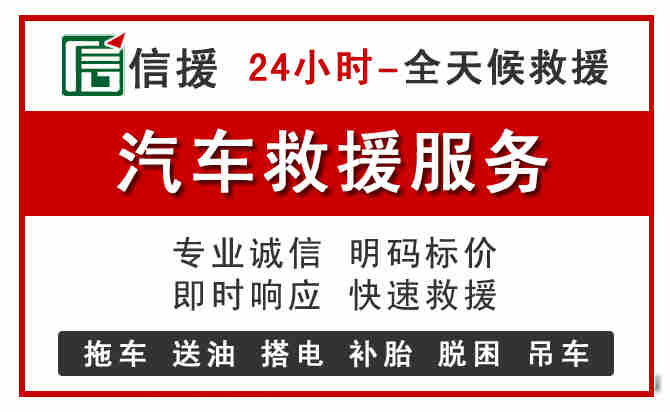 习水汽车送油救援 (8).jpg