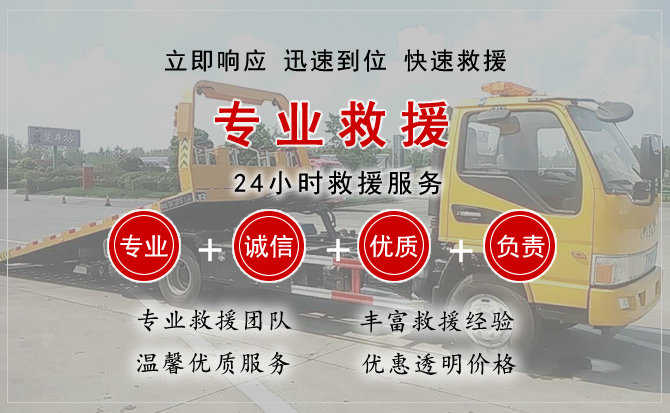 习水汽车送柴油